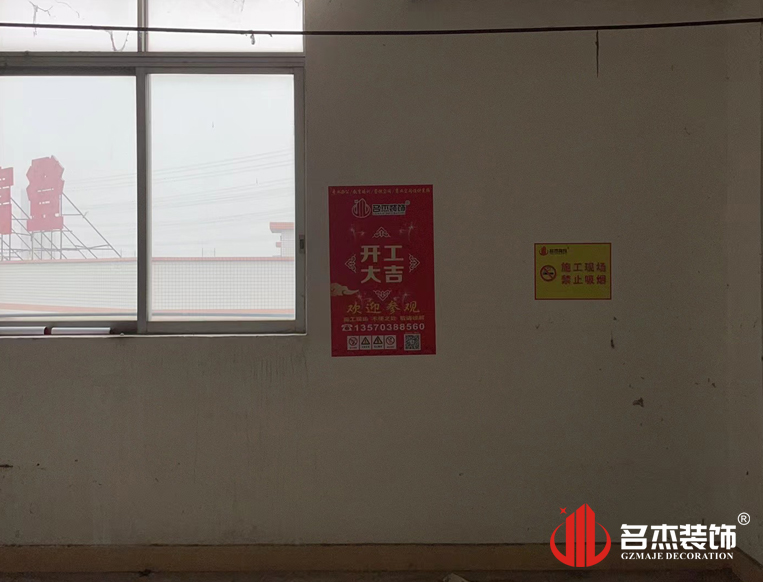 ¹ãÖÝstake¹ÙÍø×°ÊÎÉè¼Æ¹«Ë¾Í¼²á