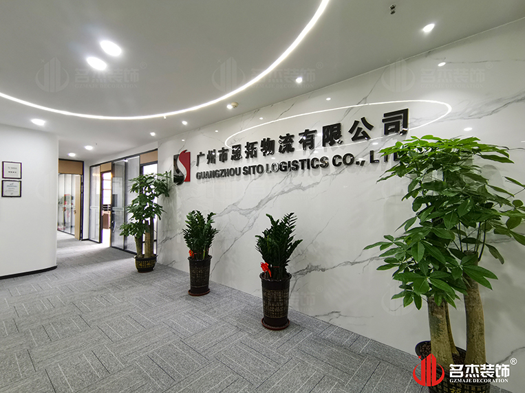 ¹ãÖÝstake¹ÙÍø×°ÊÎÉè¼Æ¹«Ë¾Í¼²á