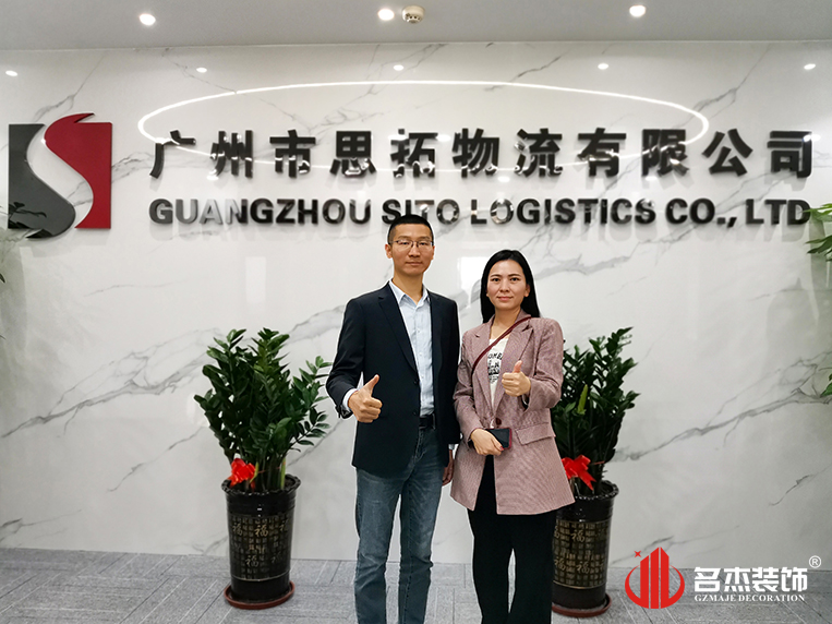 stake����װ�οͻ���֤