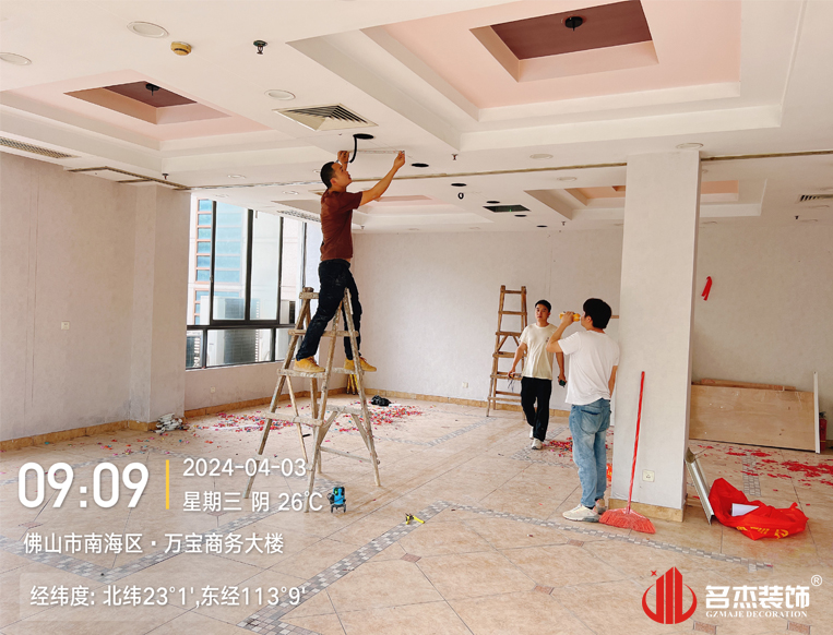 ���ݰ칫��װ�����