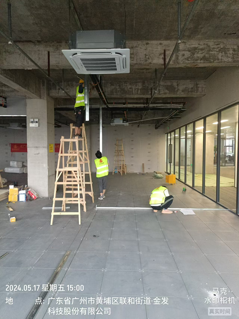 ¹ãÖÝstake¹ÙÍø×°ÊÎÉè¼Æ¹«Ë¾Í¼²á