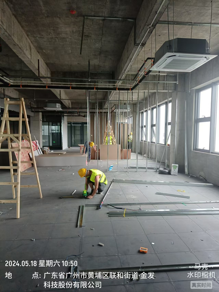 ¹ãÖÝstake¹ÙÍø×°ÊÎÉè¼Æ¹«Ë¾Í¼²á