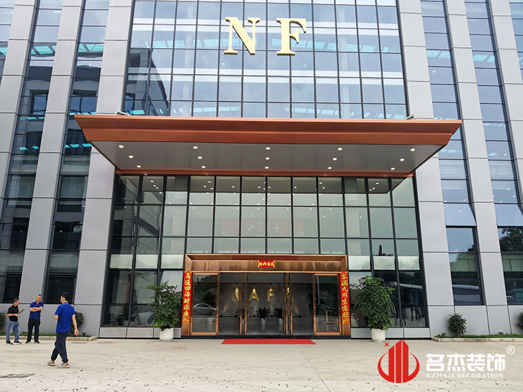 ��ͷװ��ʵ��Ч��