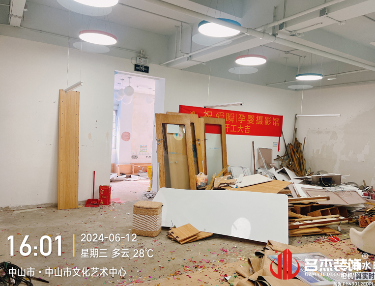 ¹ãÖÝstake¹ÙÍø×°ÊÎÉè¼Æ¹«Ë¾Í¼²á