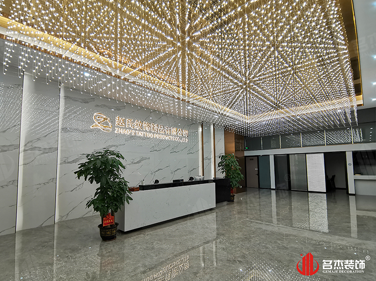 ǰ̨װ�����ʵ��Ч��