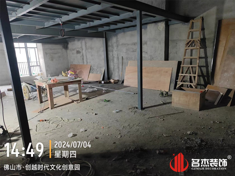 ����stake����װ����ƹ�˾ͼ��