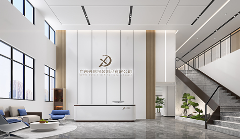 �㶫������װ��Ʒ�칫��װ�����