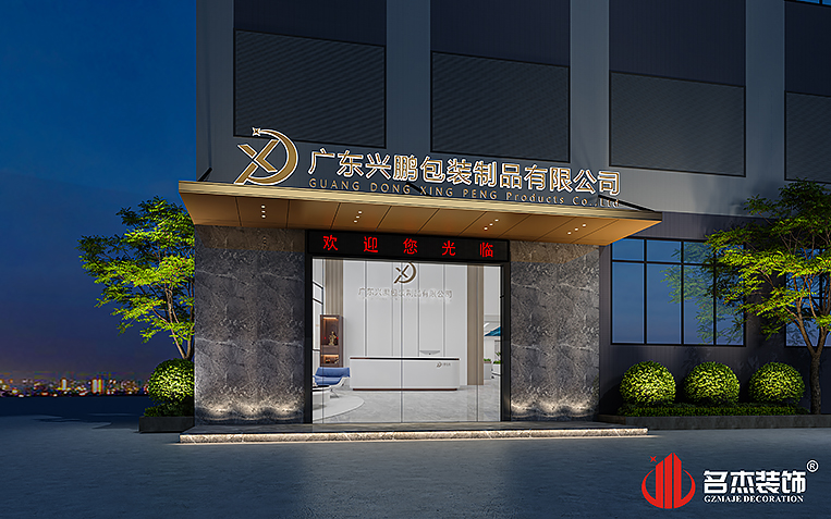 Stake(ÖйúÇø)¹Ù·½ÍøÕ¾