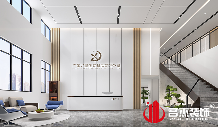 ǰ̨װÐÞÉè¼ÆÐ§¹û