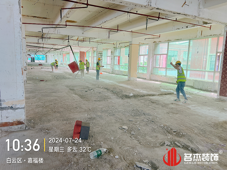 ����stake����װ����ƹ�˾ͼ��