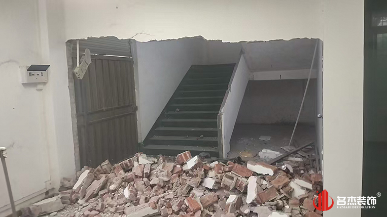 ����stake����װ����ƹ�˾ͼ��