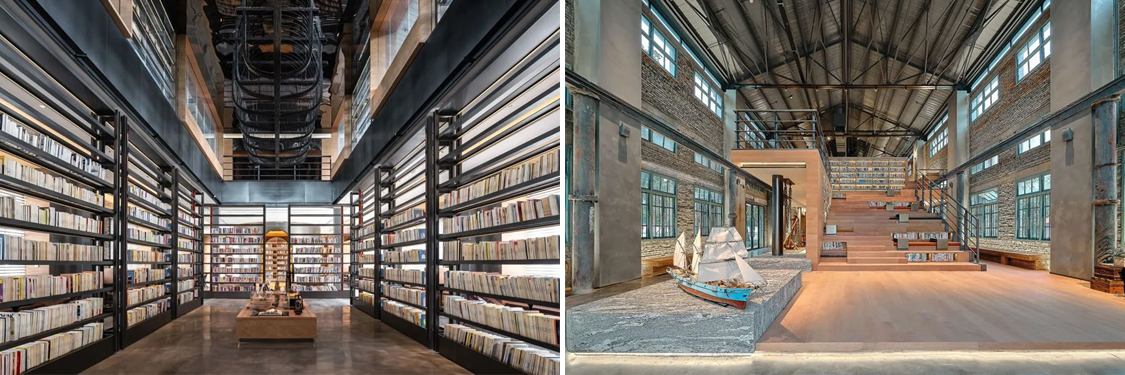 广州stake官网装饰设计公司图册