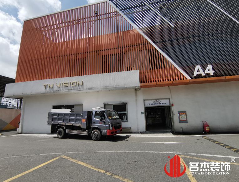 ¹ãÖÝstake¹ÙÍø×°ÊÎÉè¼Æ¹«Ë¾Í¼²á