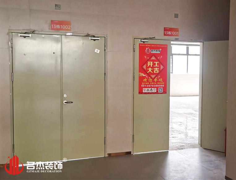 ¹ãÖÝstake¹ÙÍø×°ÊÎÉè¼Æ¹«Ë¾Í¼²á