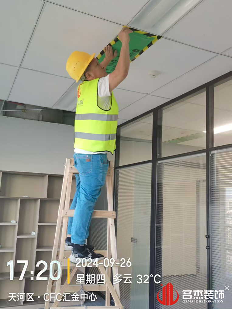 ����stake����װ����ƹ�˾ͼ��