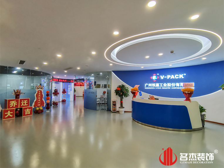 °ì¹«ÊÒ×°ÐÞÉè¼Æ