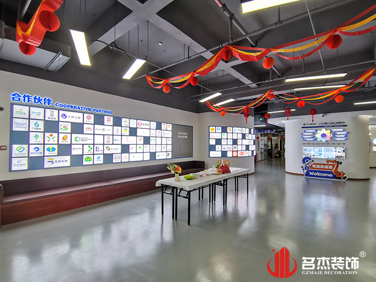 ¹ãÖÝstake¹ÙÍø×°ÊÎÉè¼Æ¹«Ë¾Í¼²á