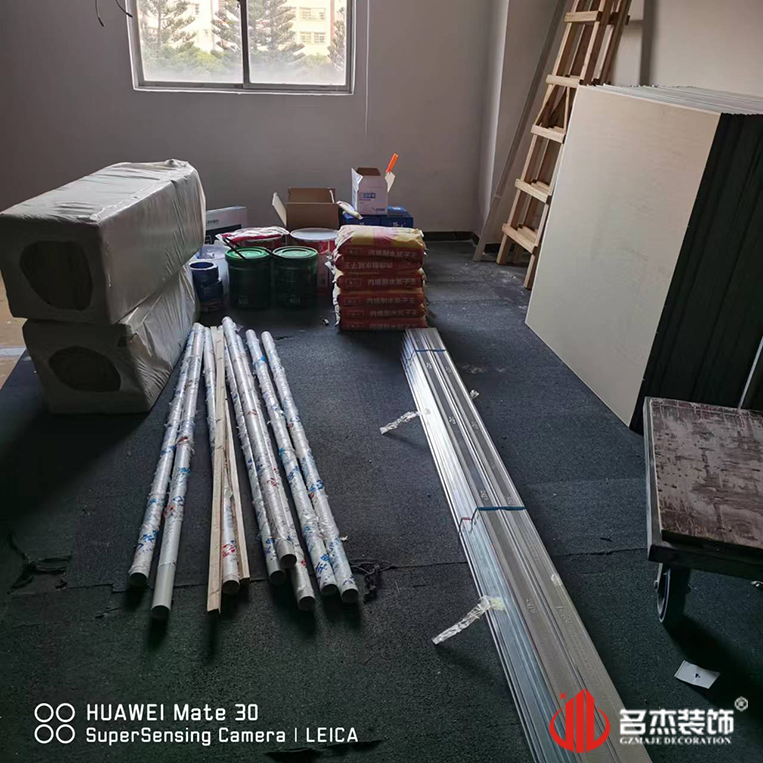 ����stake����װ����ƹ�˾ͼ��