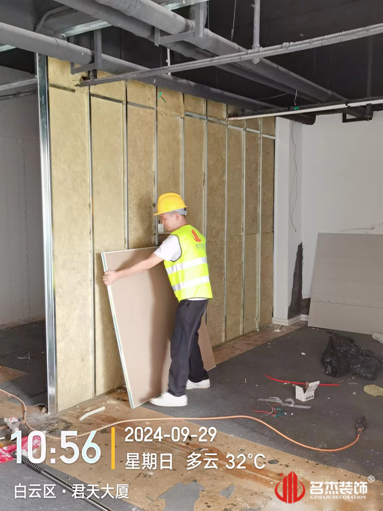 ����stake����װ����ƹ�˾ͼ��