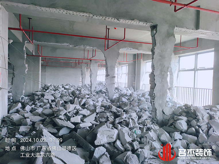 ¹ãÖÝstake¹ÙÍø×°ÊÎÉè¼Æ¹«Ë¾Í¼²á