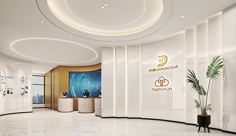 ��ɽ��׿���ǼѿƼ��칫��װ�����