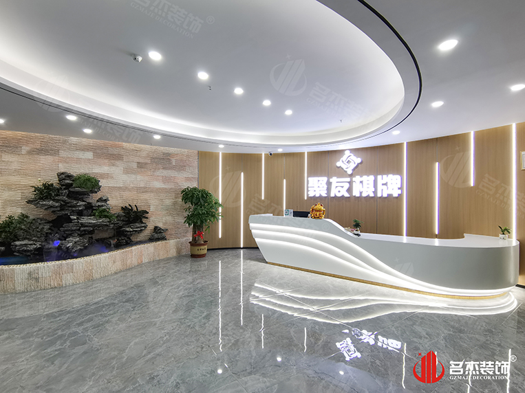 ���ݰ칫��װ�����