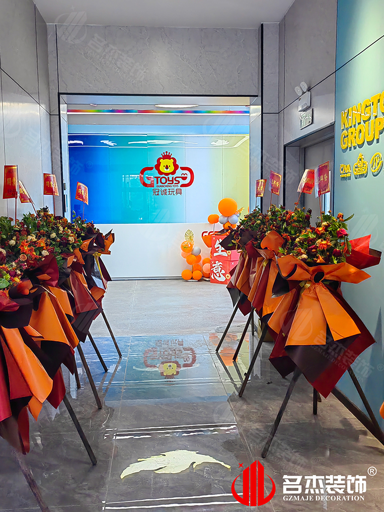 ¹ãÖÝstake¹ÙÍø×°ÊÎÉè¼Æ¹«Ë¾Í¼²á