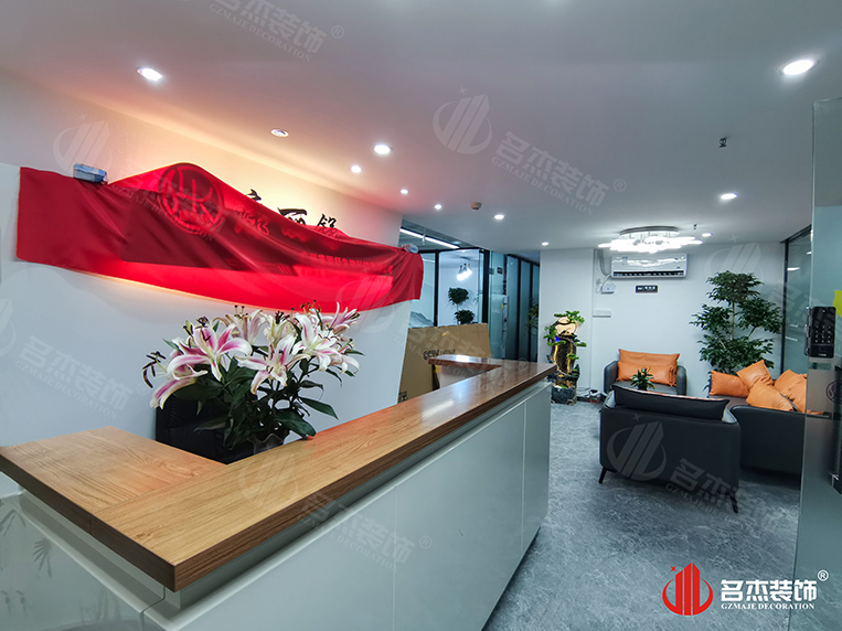 ����stake����װ����ƹ�˾ͼ��