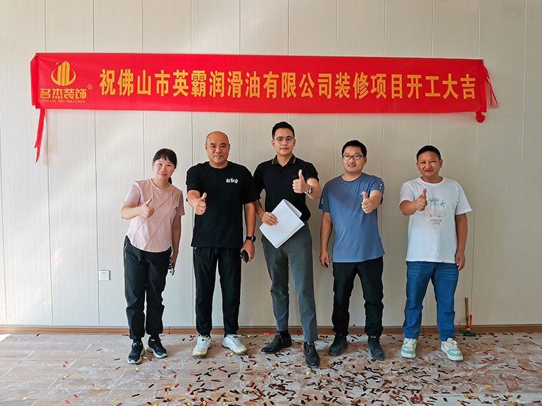 ¹ãÖÝstake¹ÙÍø×°ÊÎÉè¼Æ¹«Ë¾Í¼²á