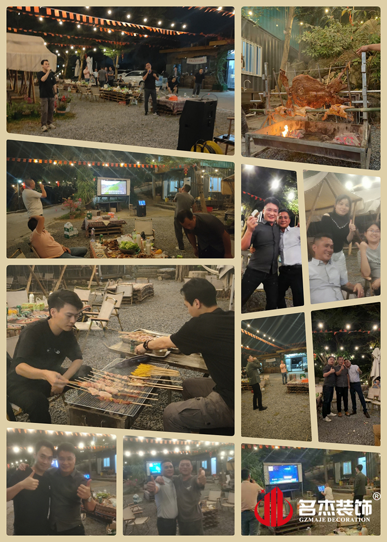 ����stake����װ����ƹ�˾