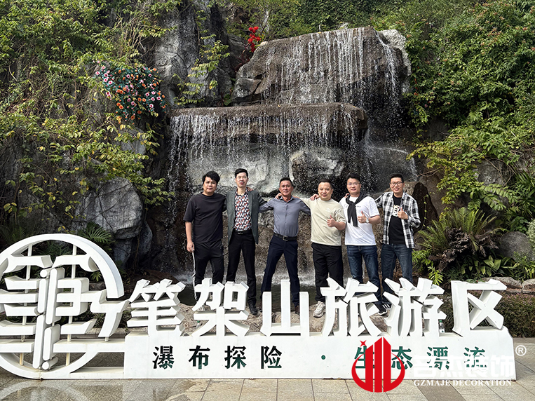 ����stake����װ����ƹ�˾ͼ��