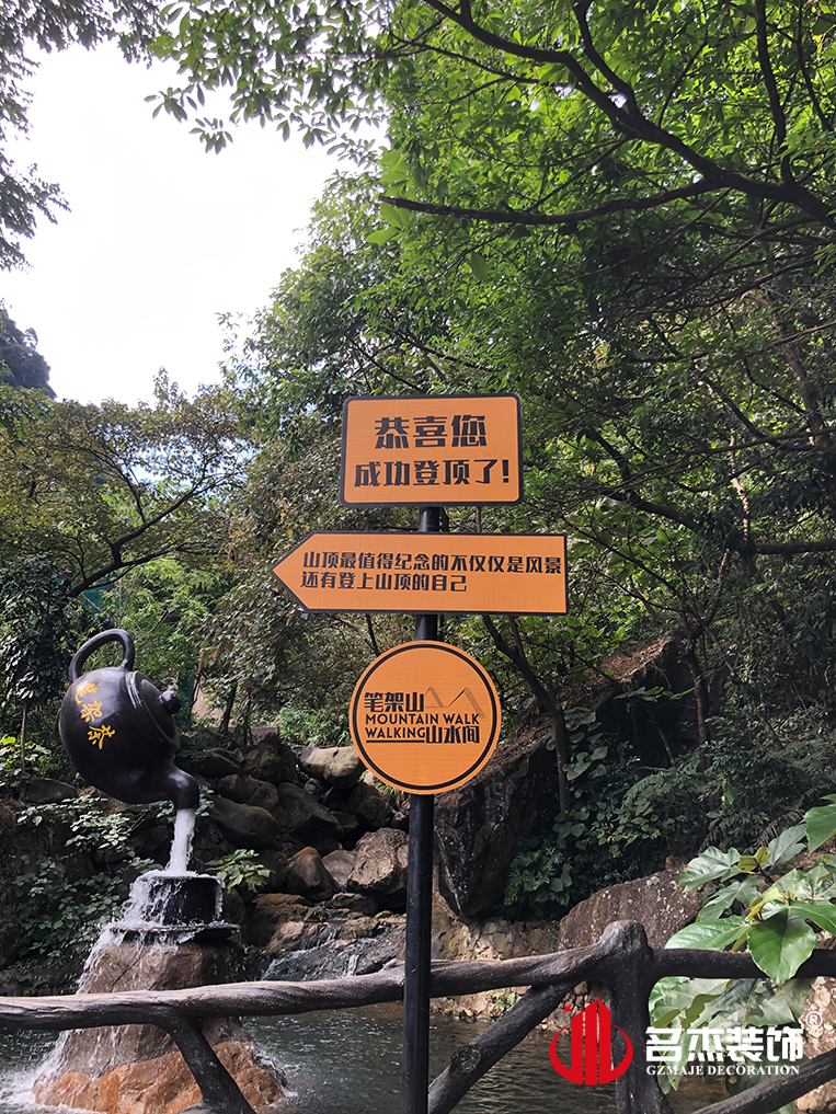 ����stake����װ����ƹ�˾ͼ��