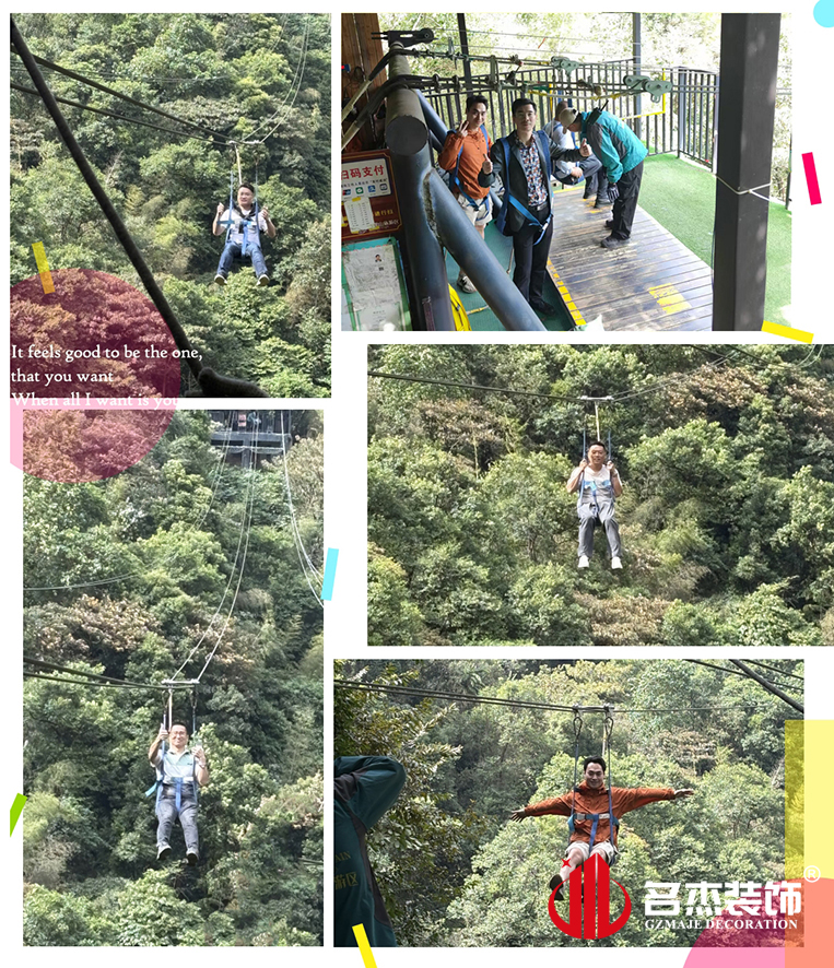 stake����װ����Ƹ߿ջ���