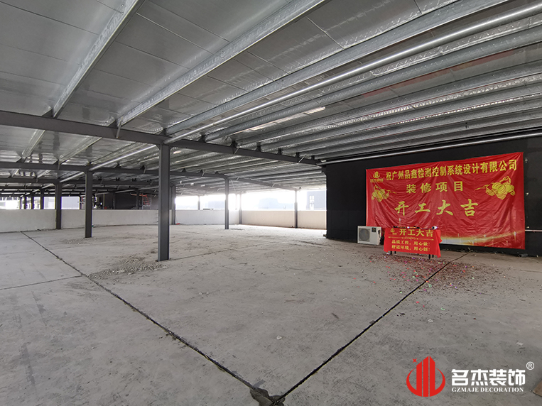 ¹ãÖÝstake¹ÙÍø×°ÊÎÉè¼Æ¹«Ë¾Í¼²á