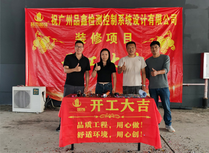 ������ϵͳ��ҵ�칫�ռ�װ����ƾ���stake����װ��