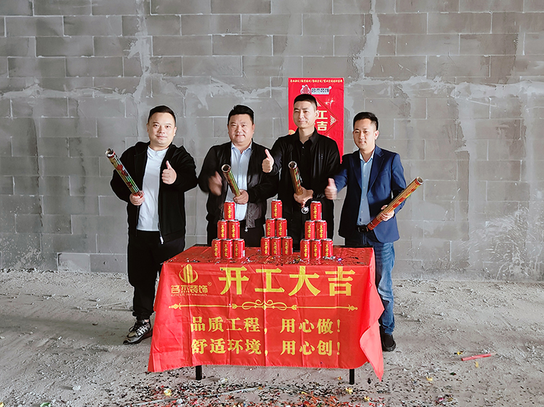 ¹ãÖݰ칫ÊÒ×°ÐÞÉè¼Æ