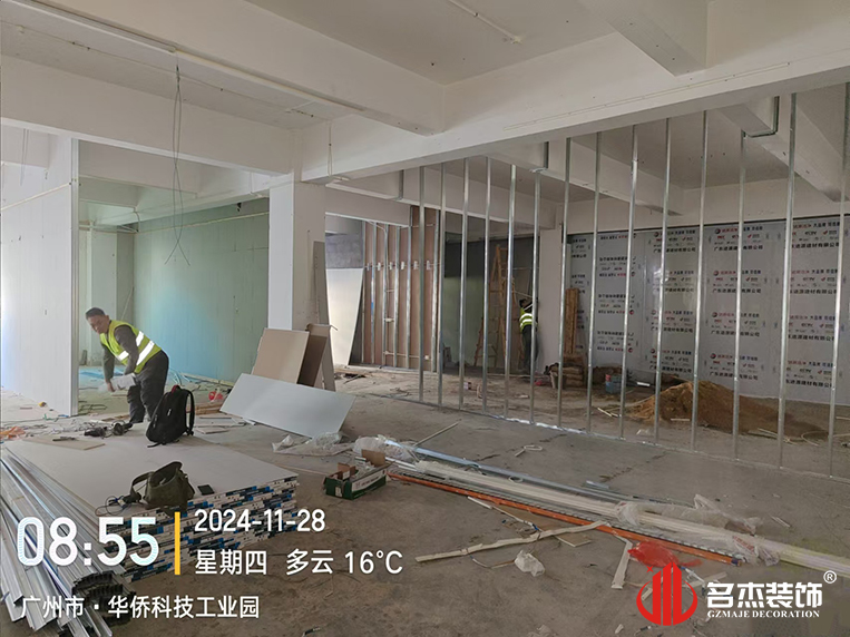 ���ݰ칫��װ�����