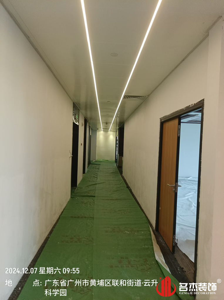 ¹ãÖÝstake¹ÙÍø×°ÊÎÉè¼Æ¹«Ë¾Í¼²á