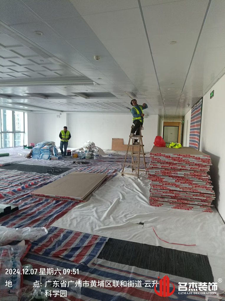 ¹ãÖÝstake¹ÙÍø×°ÊÎÉè¼Æ¹«Ë¾Í¼²á