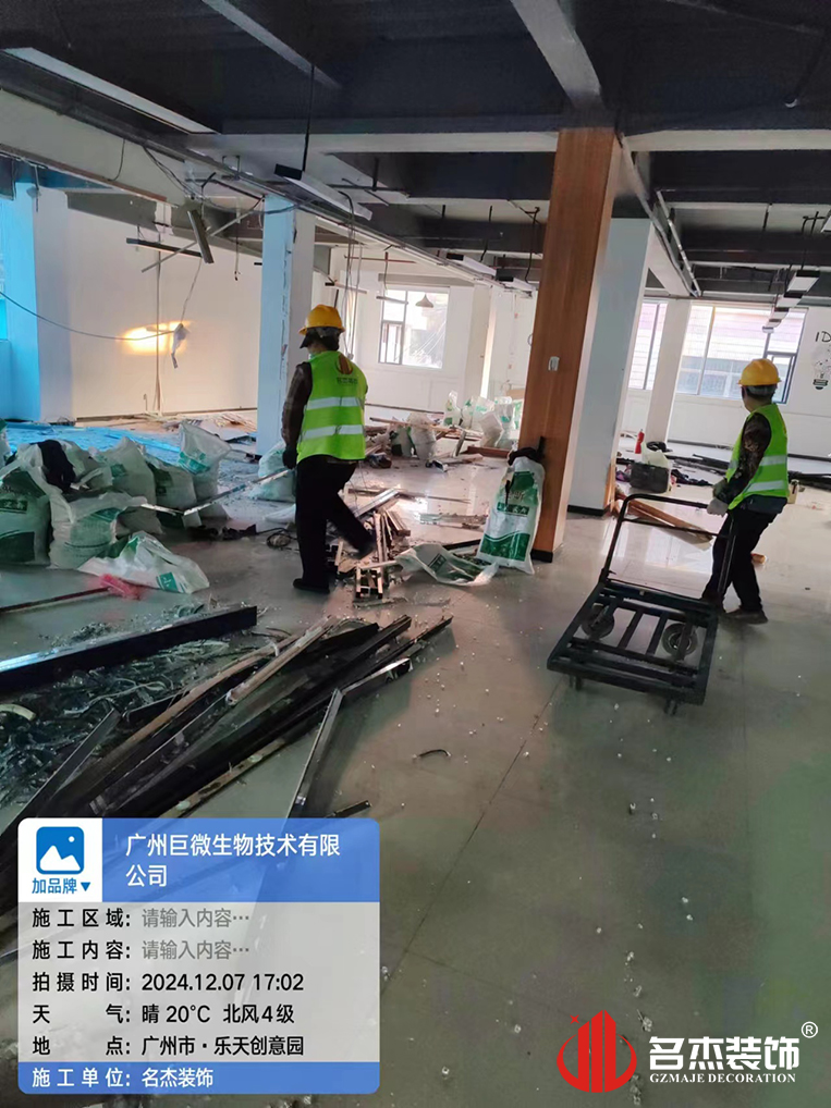 ¹ãÖÝstake¹ÙÍø×°ÊÎÉè¼Æ¹«Ë¾Í¼²á