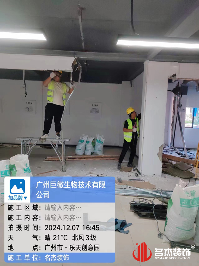 ¹ãÖÝstake¹ÙÍø×°ÊÎÉè¼Æ¹«Ë¾Í¼²á