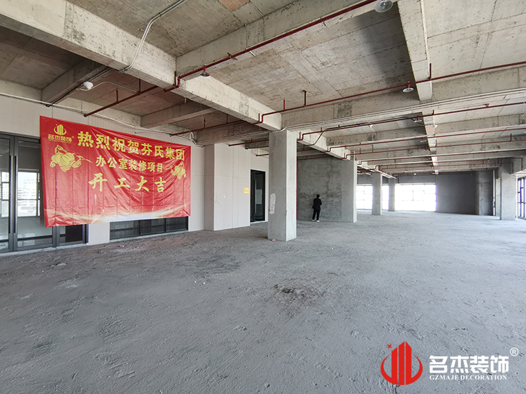 ����stake����װ����ƹ�˾ͼ��