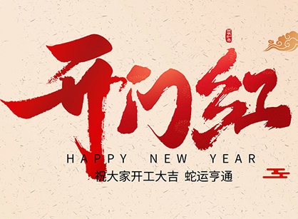 2025�����������������������ô��˳������stake����װ�ο�����