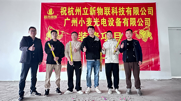 ¹ãÖݰ칫ÊÒ×°ÐÞÉè¼Æ