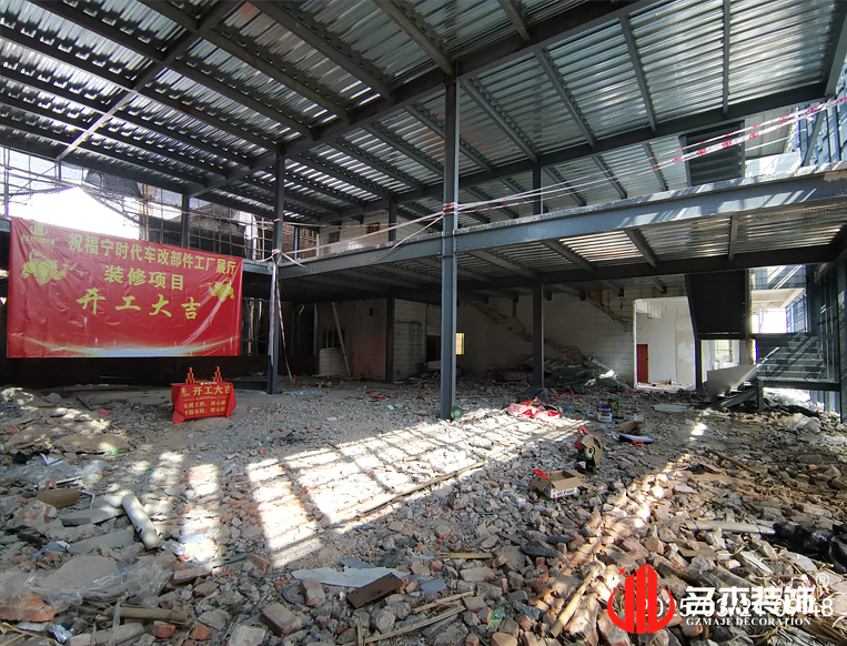 ¹ãÖݰ칫ÊÒ×°ÐÞÉè¼Æ