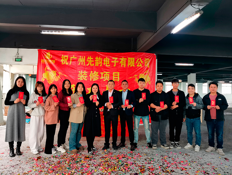 ¹ãÖݰ칫ÊÒ×°ÐÞÉè¼Æ