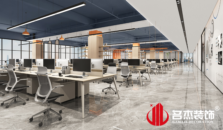 ���Ű칫��װ�����Ч��