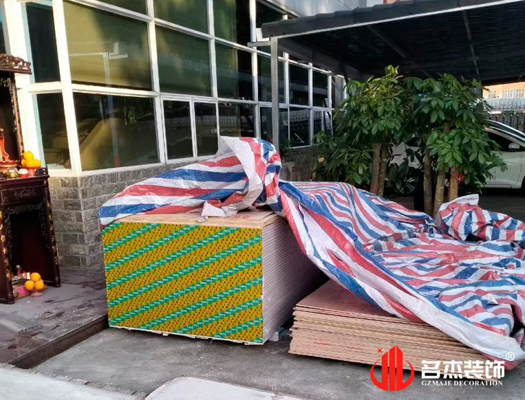 ¹ãÖÝstake¹ÙÍø×°ÊÎÉè¼Æ¹«Ë¾Í¼²á