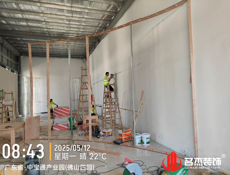 ����stake����װ����ƹ�˾ͼ��