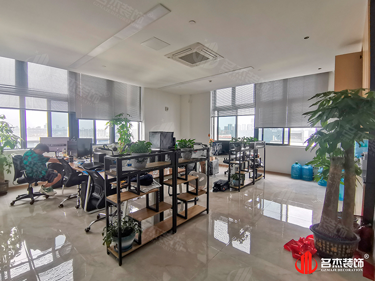 ���Ű칫��